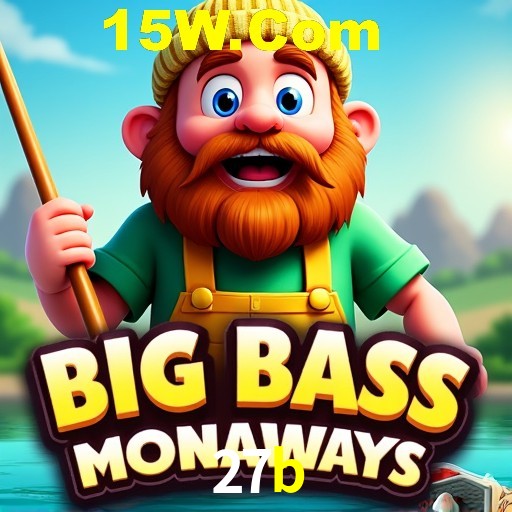 Flash Promotion 27b