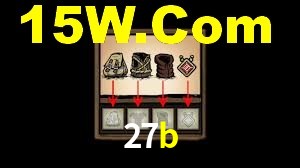 27b